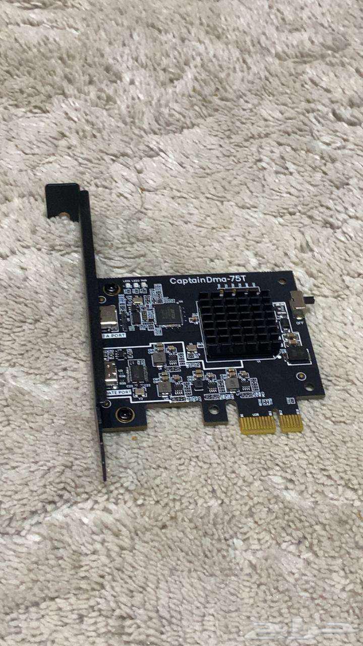 Hack DMA DMA64439402949763110