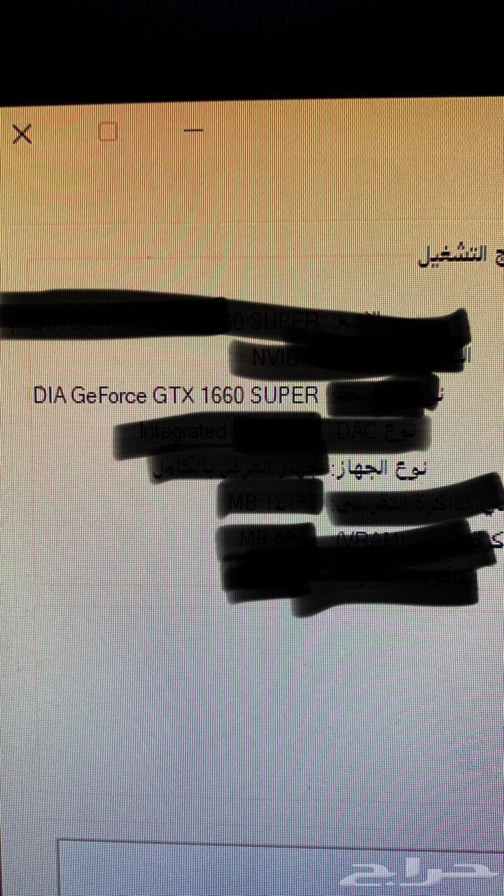 بي سي للبيع64439774854530114