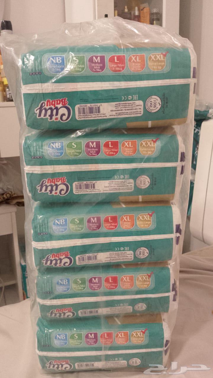 Children's Diapers64440315539843110