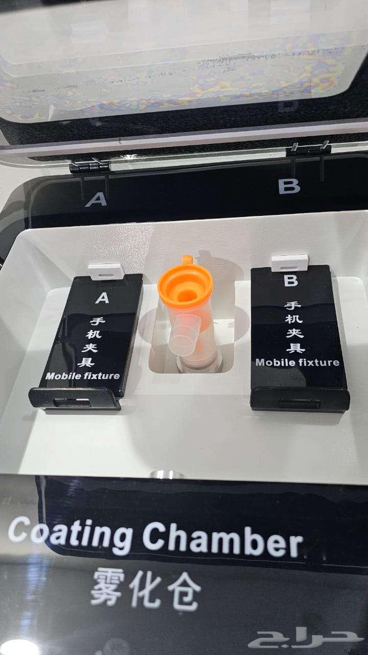 مشروع مربح وجاهز لأصحاب محلات الجوالات دخل مضمون64440642633218110