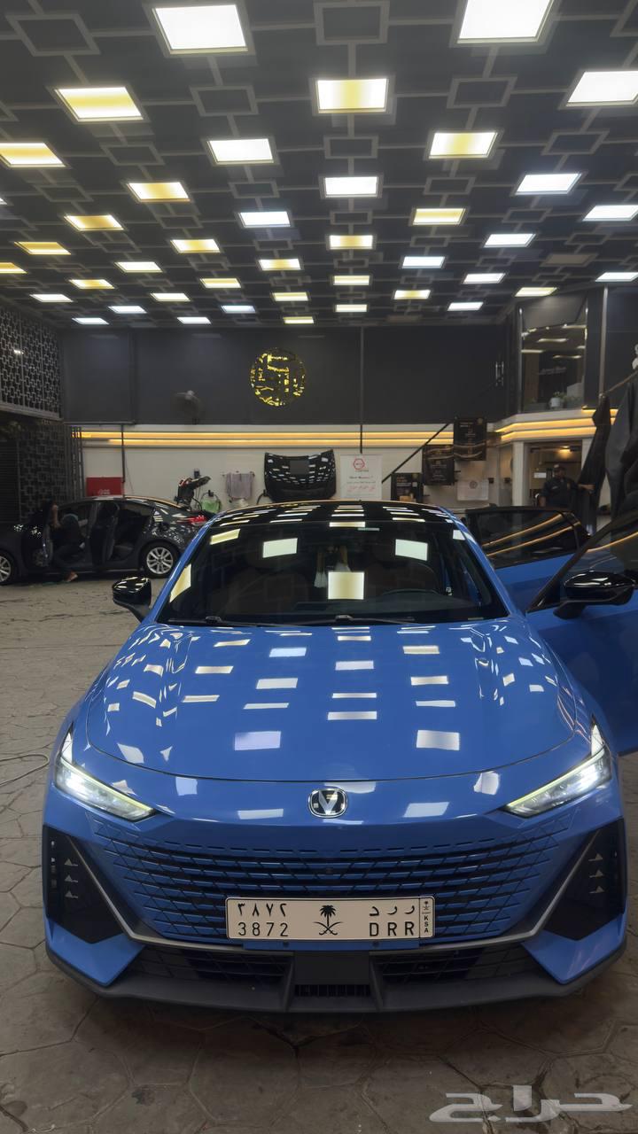 Changan UNI-V 2023 Full Option (Elite) for Sale64587022453507110