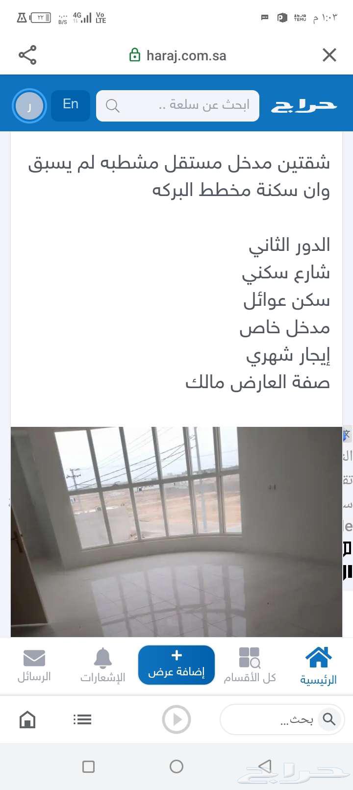 Shown in the picture offer.64462253250561110