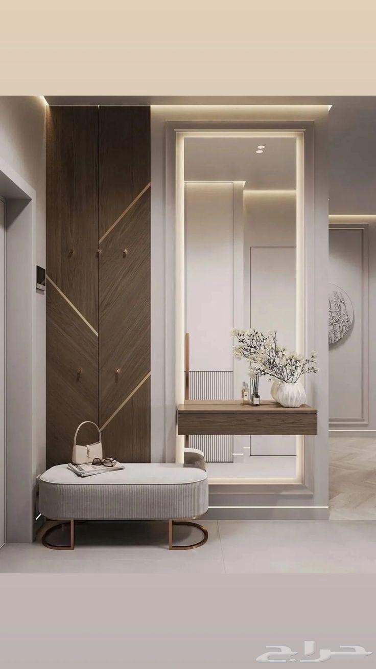 Adding a new ready-made drawer64439609849602111