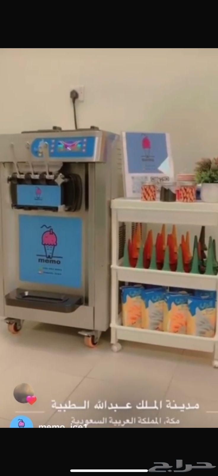 الة ايسكريم للبيع64438176732673111