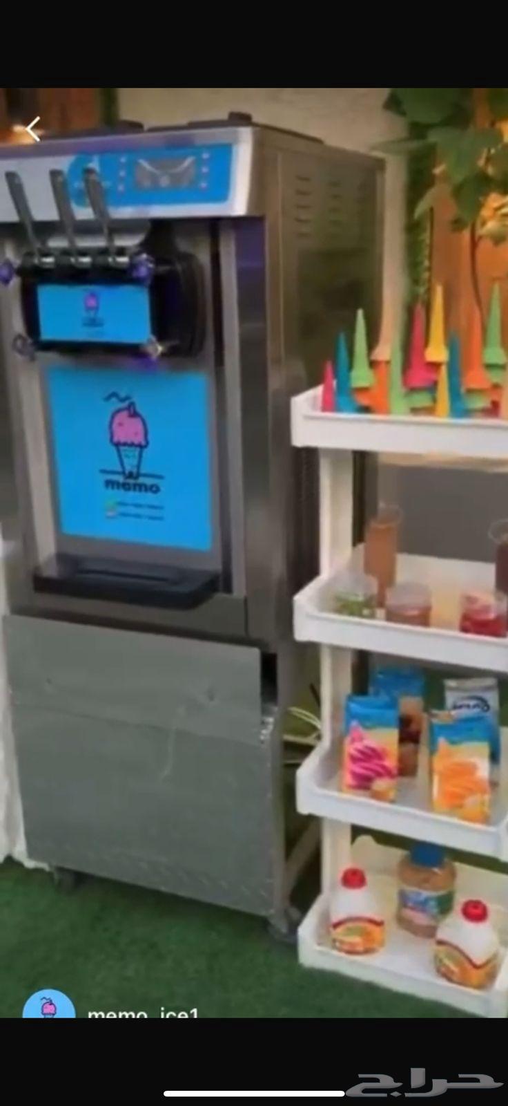 الة ايسكريم للبيع64438176732673110