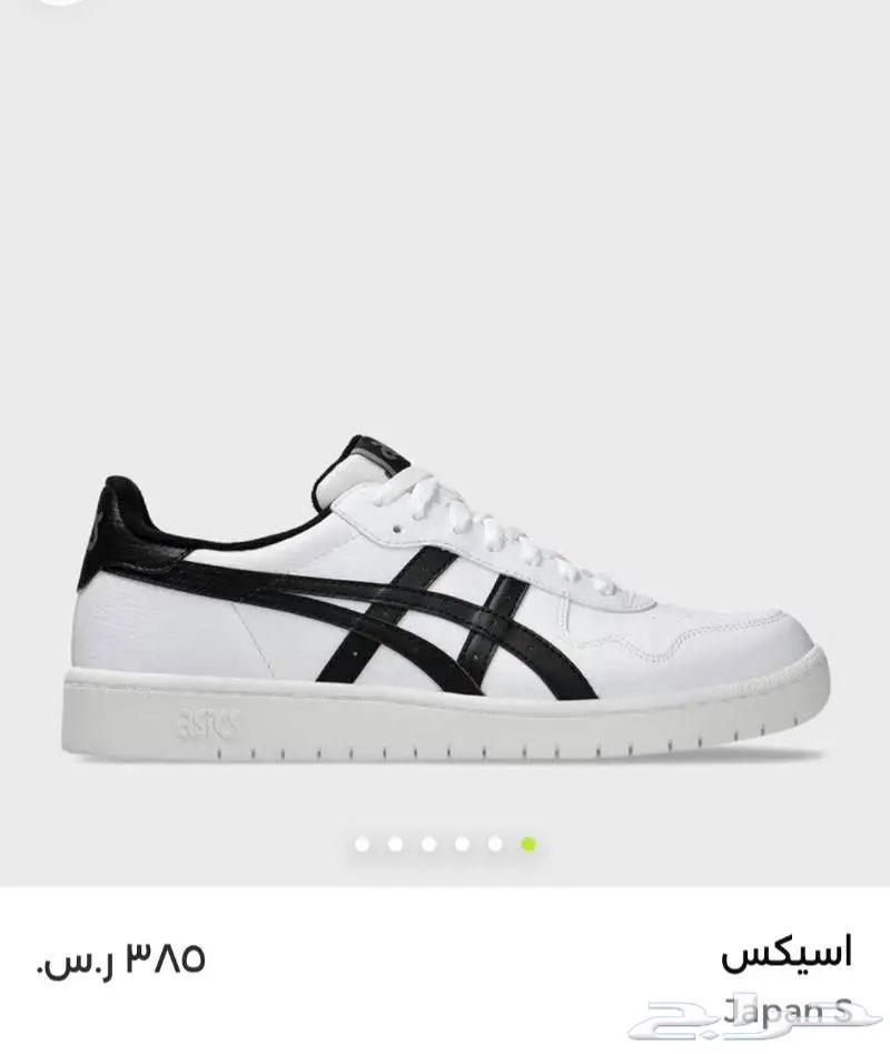 حذاء رياضي ماركة onitsuka tiger اليابانية64435640541697110