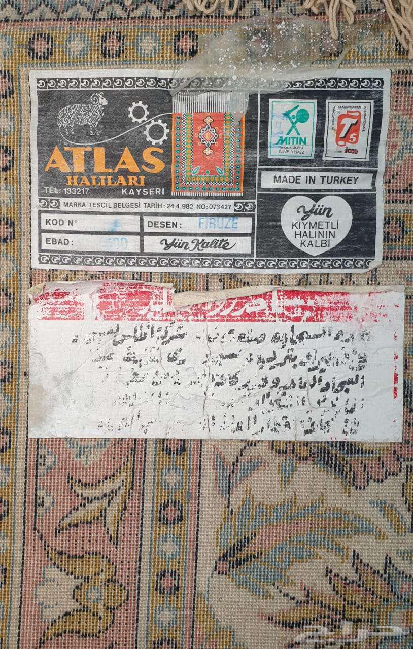 صناعة تركية 4 في 4 جلالة للبيع64437477070211114