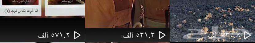 حساب تكتوك للبيع64437086158593111