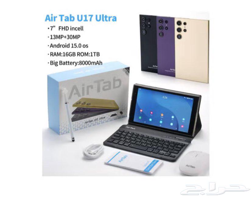 للبيع تابلت Air Tab جديد غير مستخدم64437355682562111