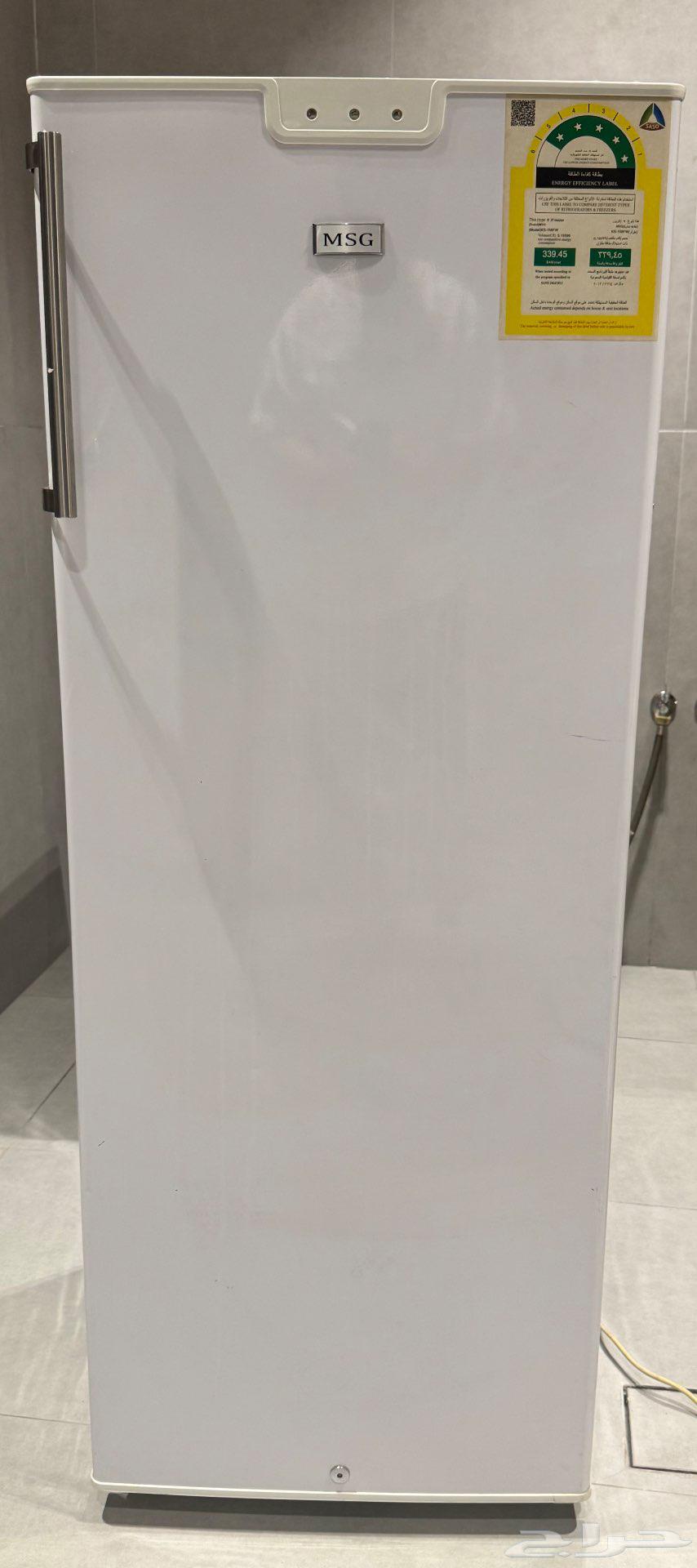 فريز ثلاجه من نوع MSG64435984227074110