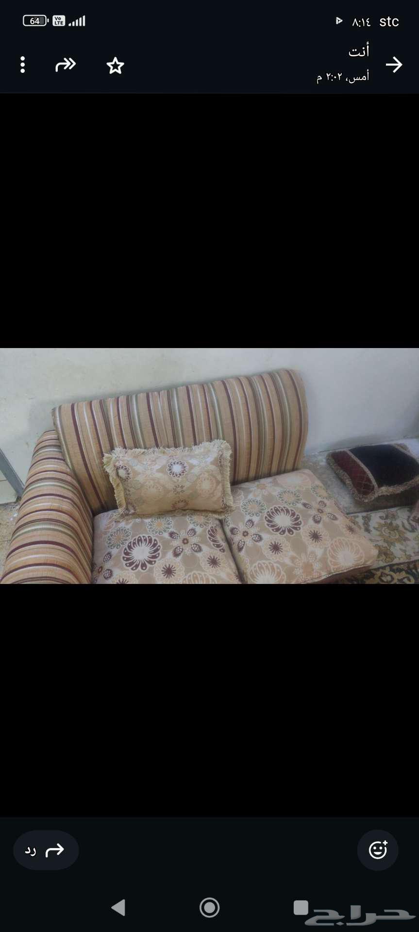 Clean floor sofa for sale 200 SAR64435163847810112