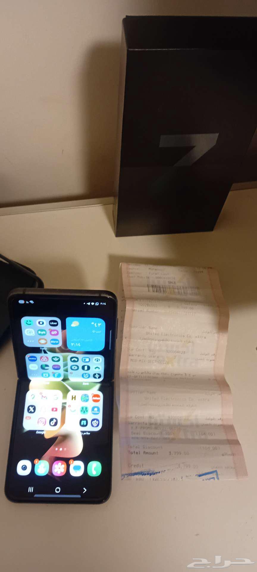 للبيع زد فليب 3 z flip 3 الحد 1000 ريال64440656540419113