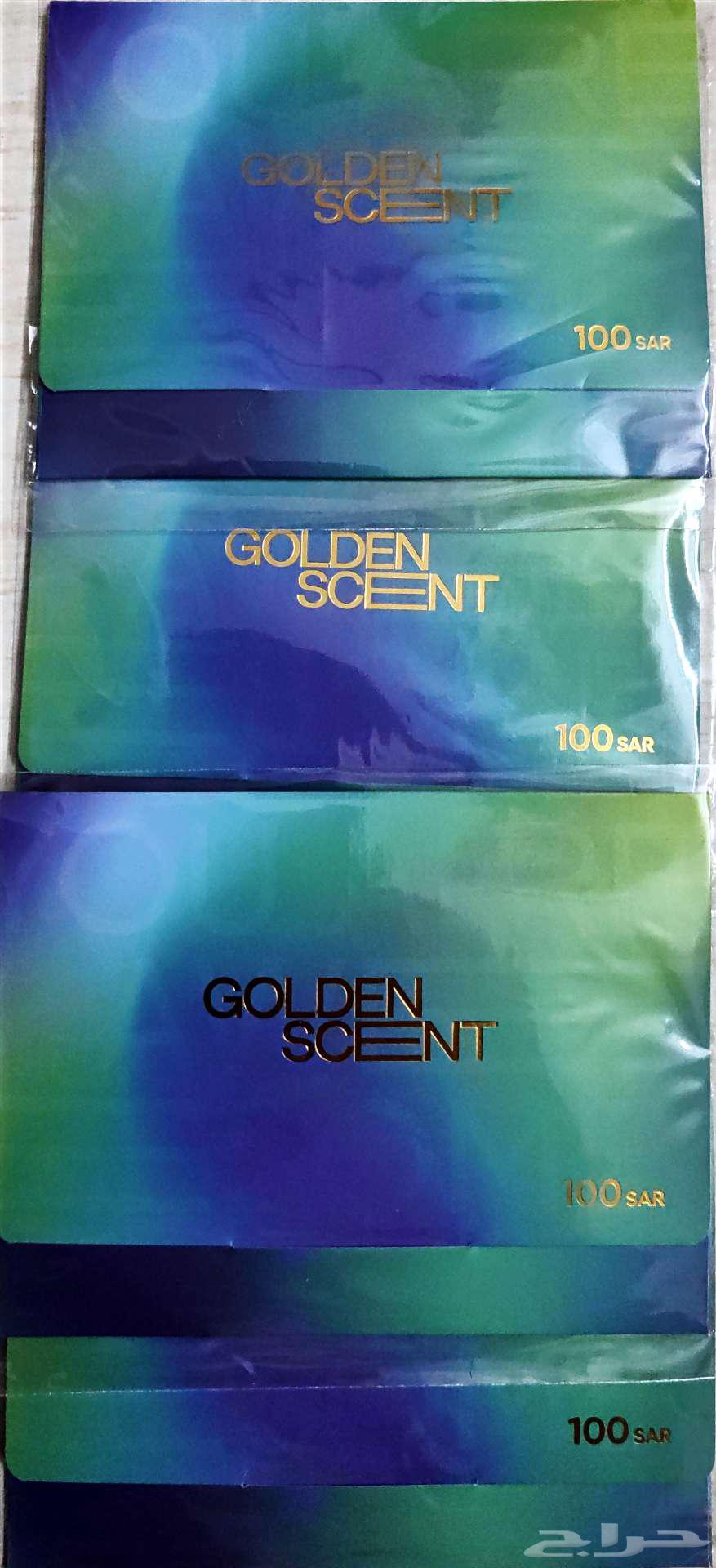 For sale 4 Golden Cent gift coupons, each worth 100 SAR, selling each for 25 SAR64441855701379110
