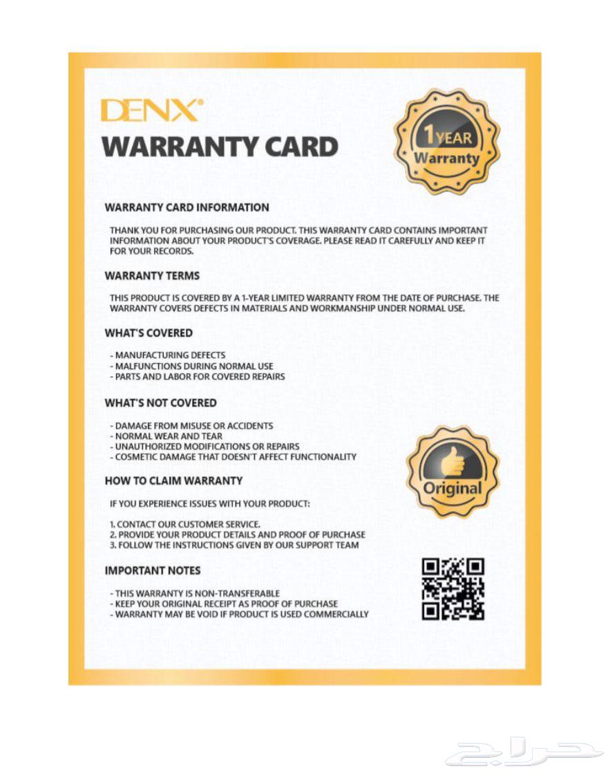 Juice Extractor and Juicer64440069624322114