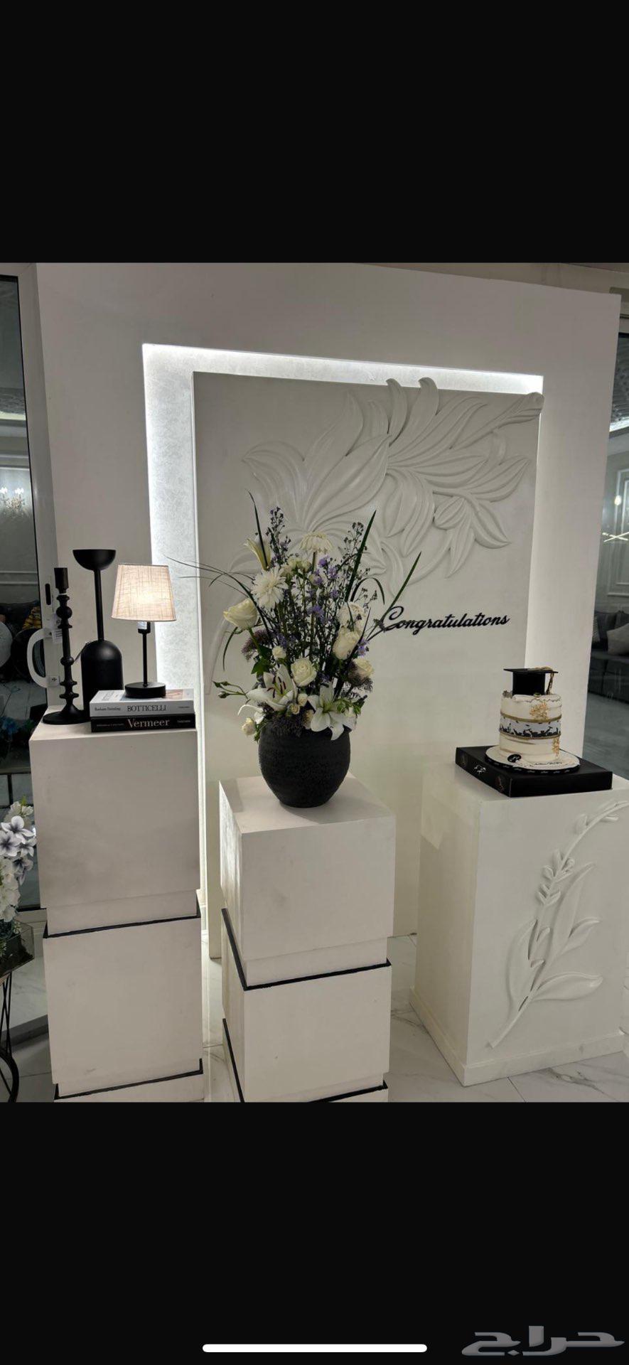 Al-Ahsa64437247763715111