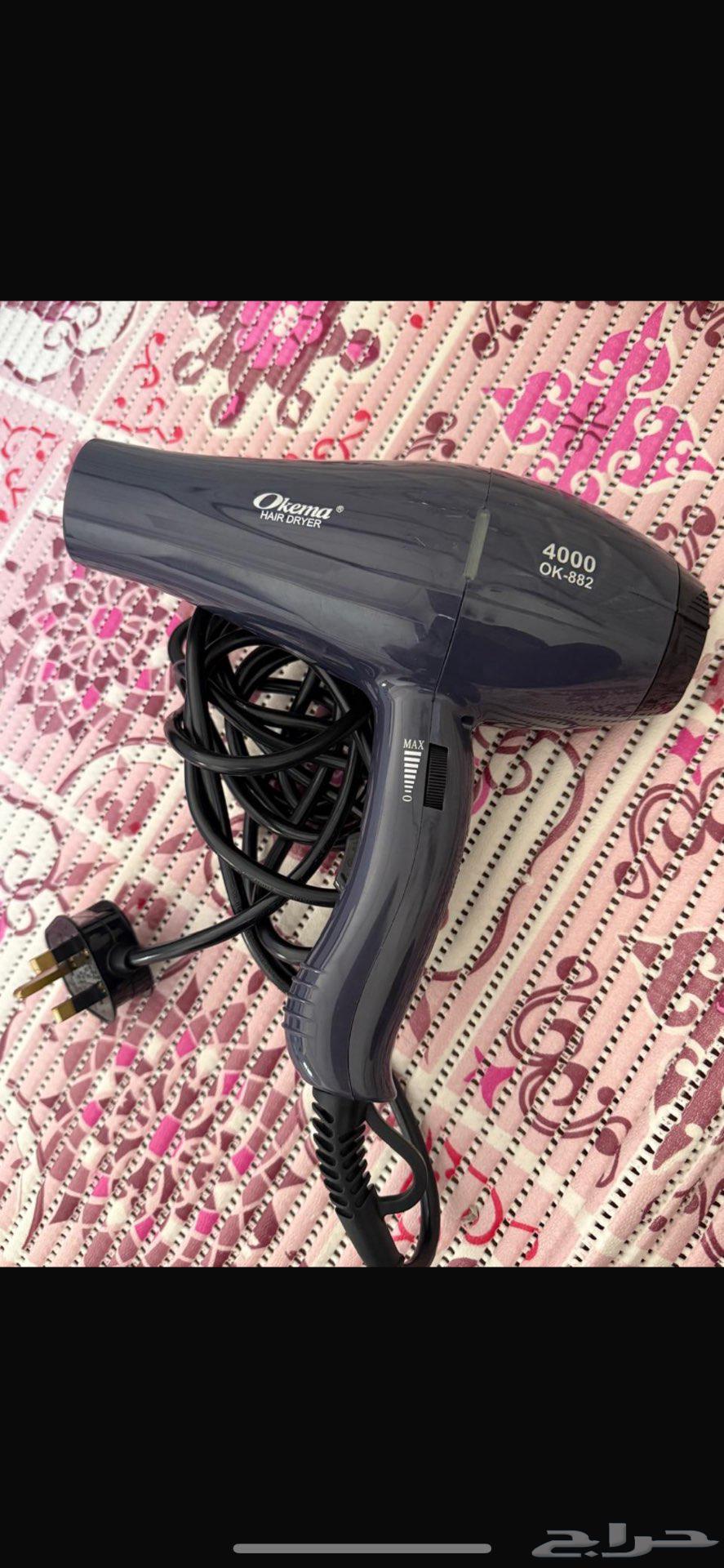 شي نظيف وعلى الشرط64436253138689111