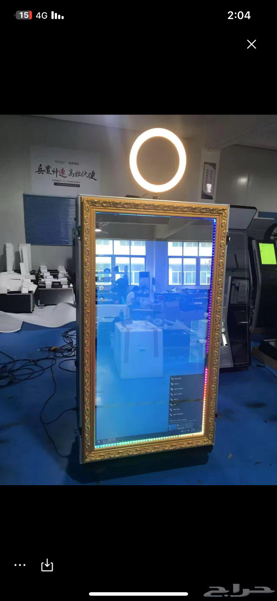 فوتوبوث للبيع   مرايا تصوير فوري64438914792451110