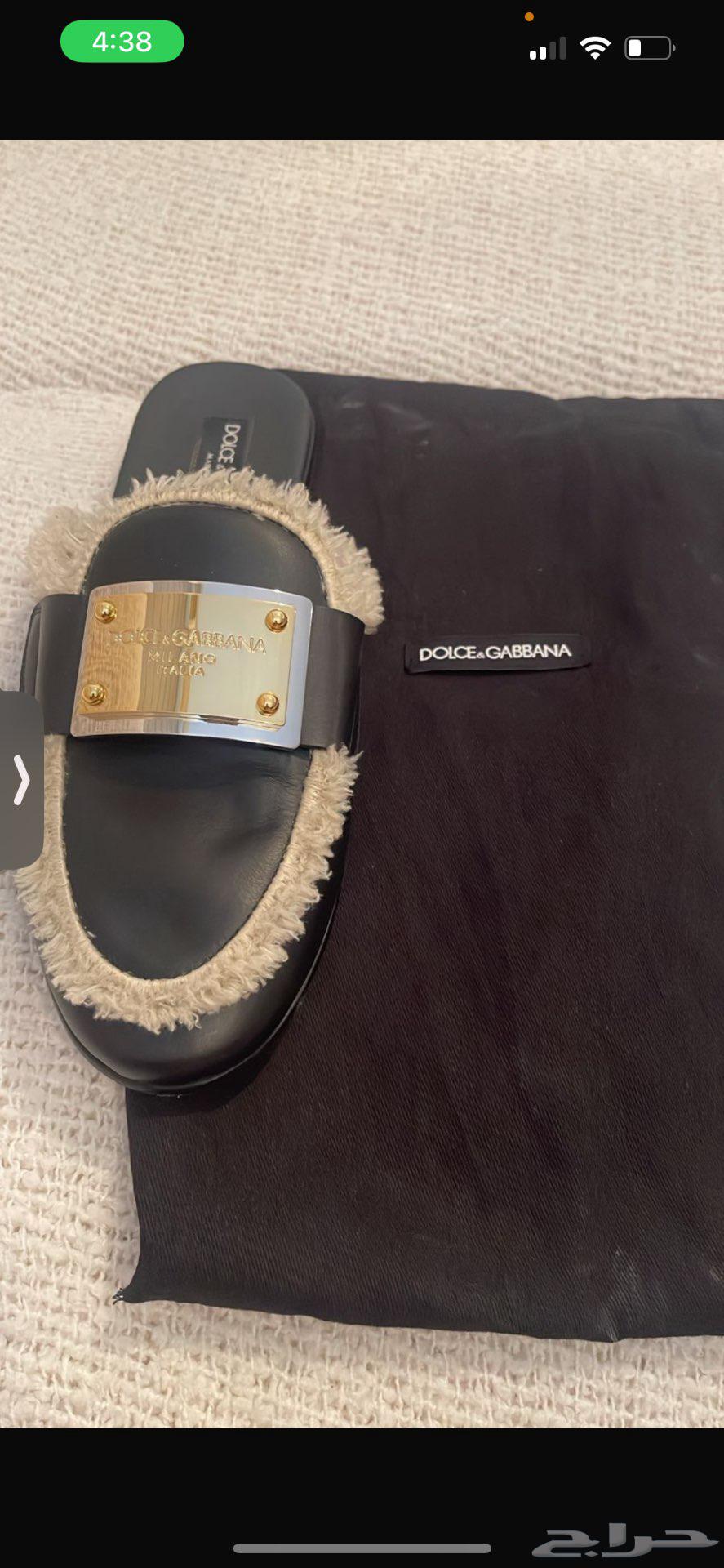 جدة السلامة شارع نهضة الشرق64439500119937110