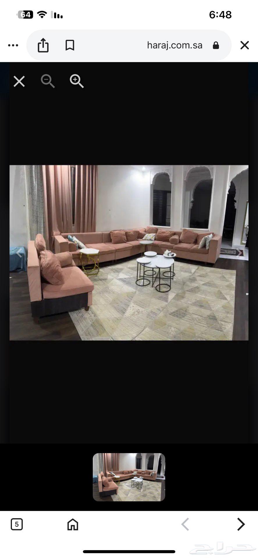 كنب نظيف للبيع64439596415235110