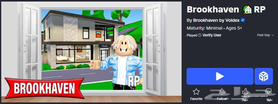 حساب روبلوكس للبيع 250 مصروف على الحساب 2000 ريال تقريبا64532114057986112