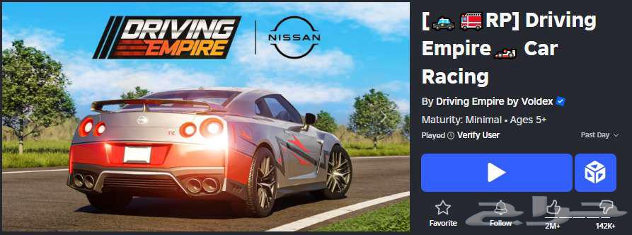 حساب روبلوكس للبيع 250 مصروف على الحساب 2000 ريال تقريبا64532114057986110