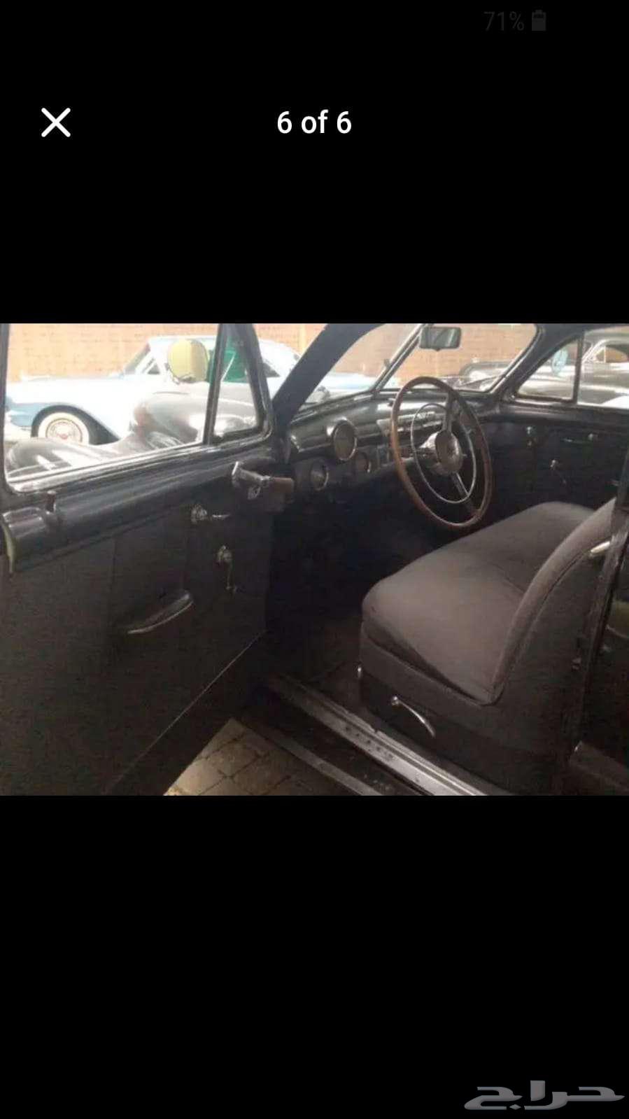 بويك سوبر كلاسيك64436146049922110