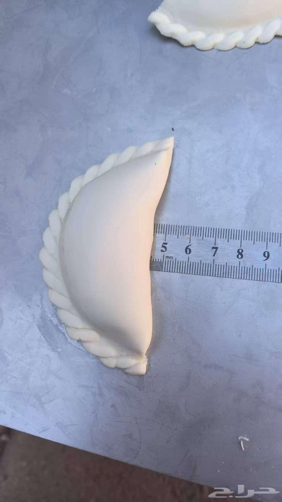 Sambosa Machine64434429098243110