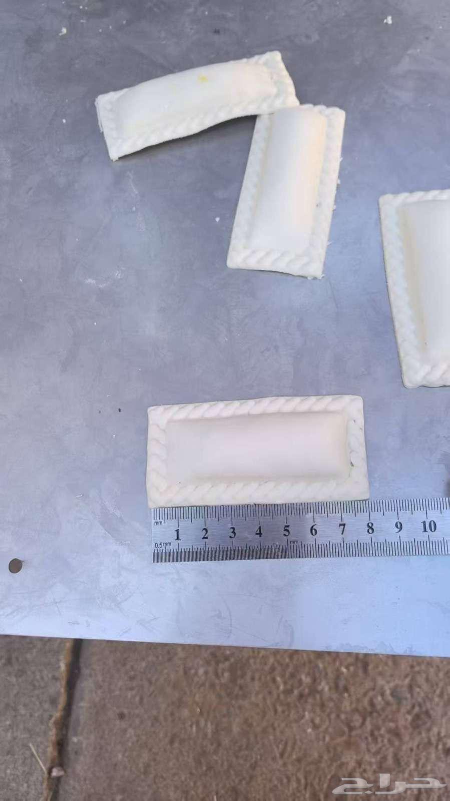 Sambosa Machine64434429098243111