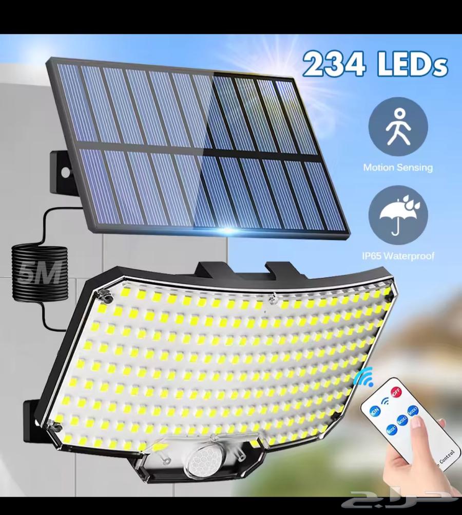 كشاف بالطاقة الشمسية64444876409217112