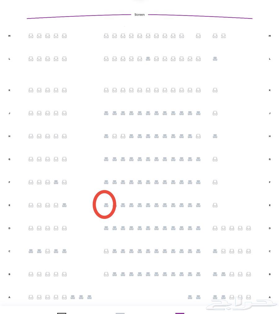 تذكرة فلم كيميتسو ايماكس (قاتل الشياطين) مجمع العرب جدة64436494327297110