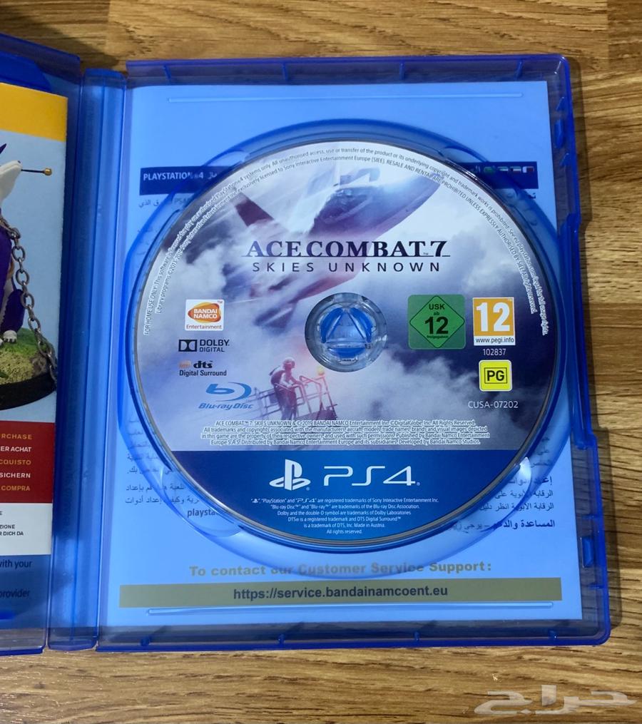 Ace Combat 7 Game64442543239810112