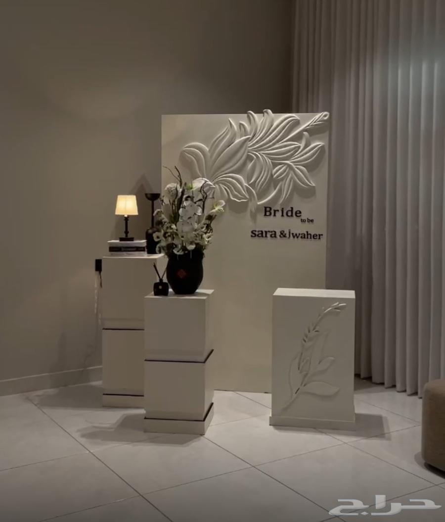 Al-Ahsa64437247763715110