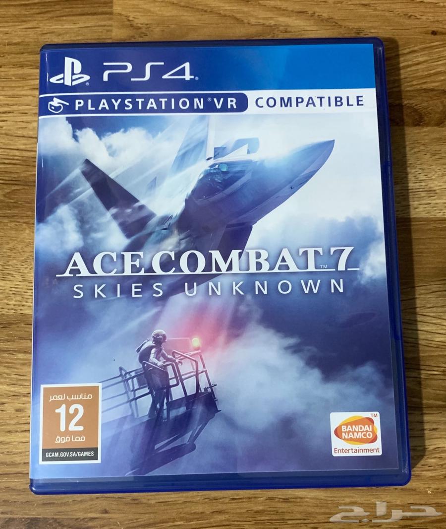 Ace Combat 7 Game64442543239810110