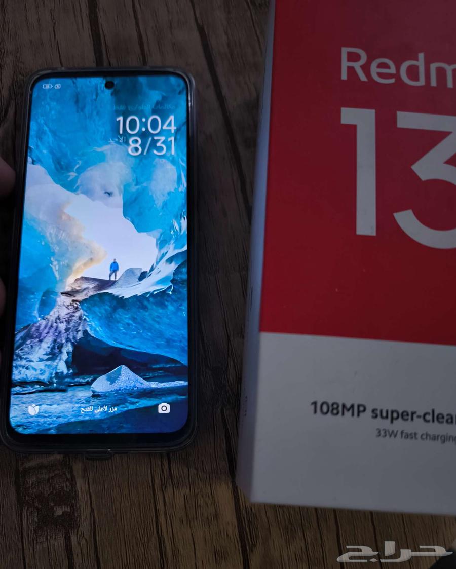 شاومي ريدمي 13 ذاكرة256جيجارام8جيجاكاميرا108ميجا ضمان سارى64437449930626111