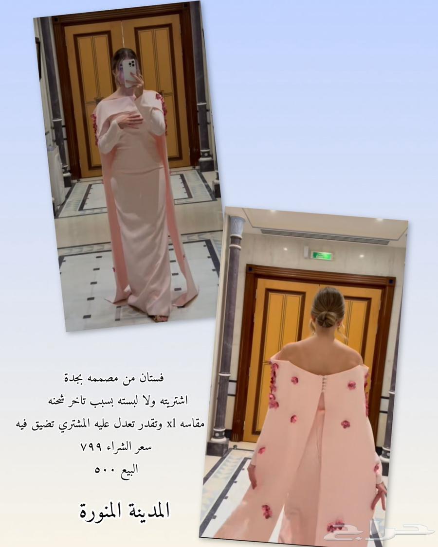 فستان للبيع جديد64435984192130110