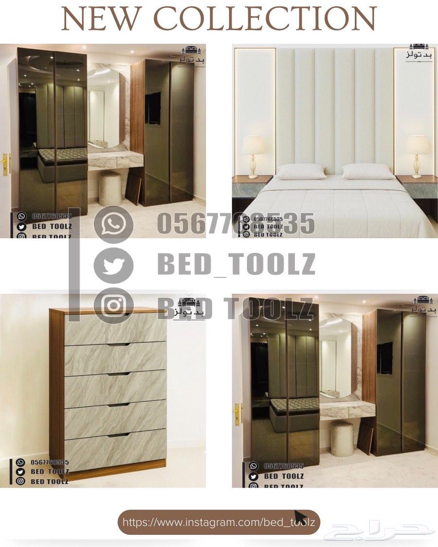 غرف نوم حديثة64439105170178113
