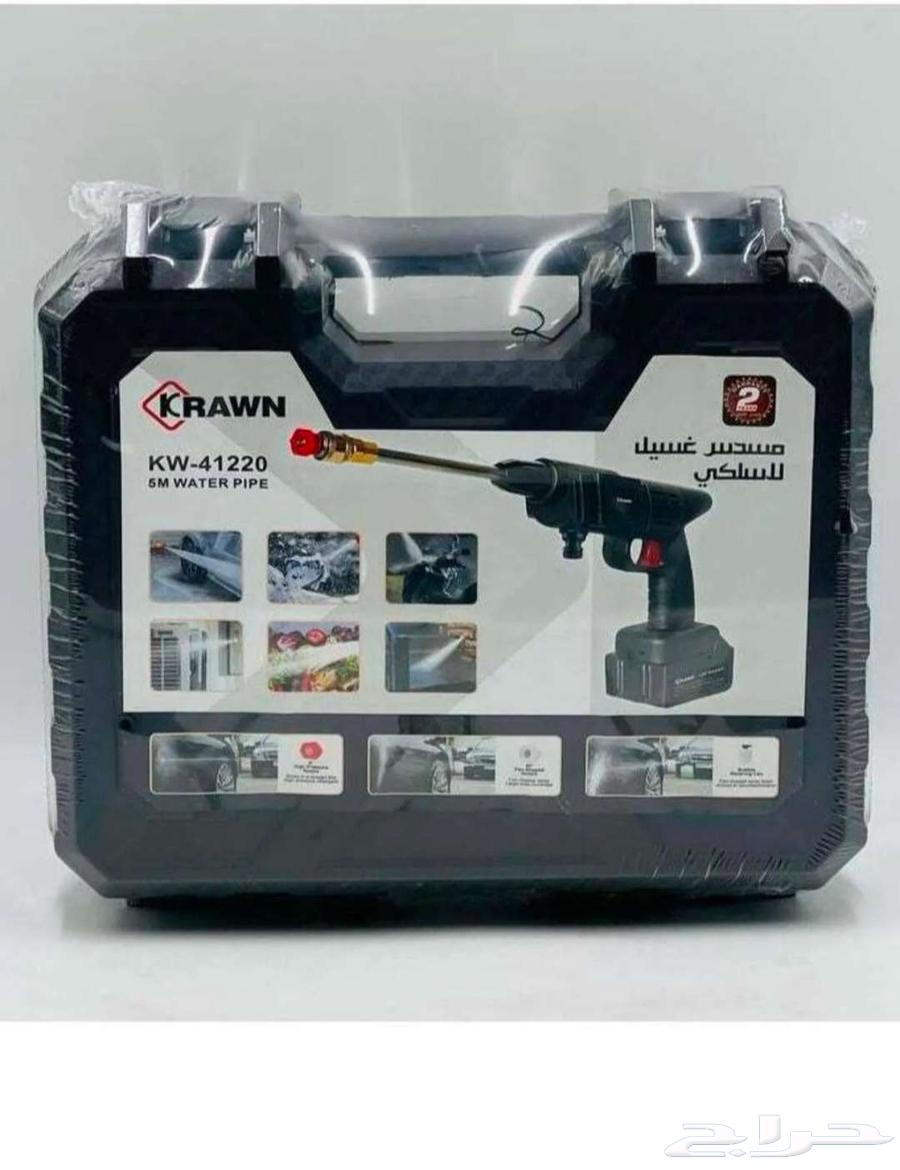 عرض خاص مضخة غسيل ومنفاخ 1 بستم64439320683267110