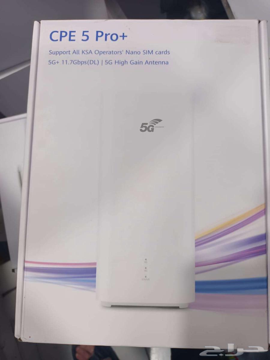 Huawei Router Pro Plus and ZTE64439280234115113