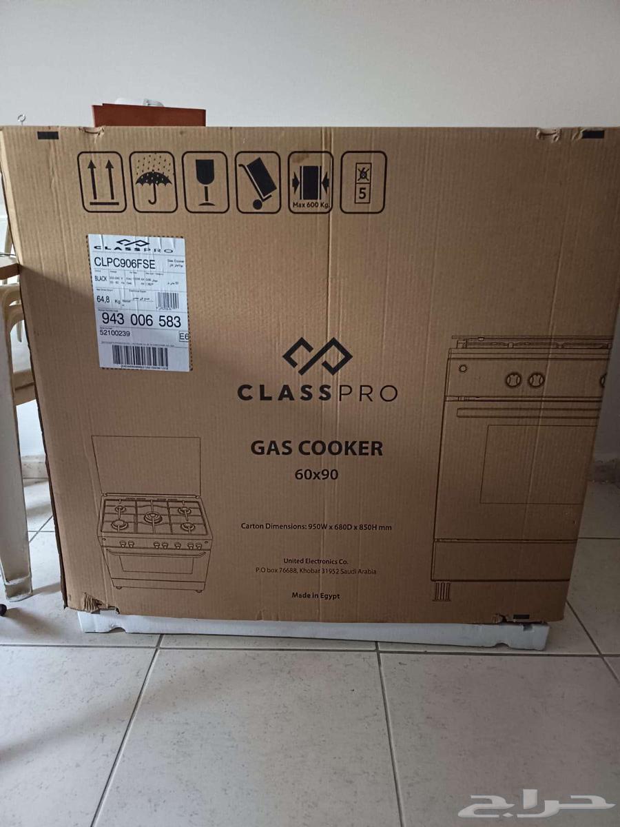 فرن - غاز - بوتجاز 5 شعله جديد محضر طعام جديد ( هدية )64435463417345111