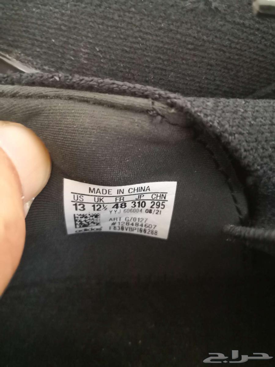 جزمة اديداس الترا بوست مقاس 4864435517680643112