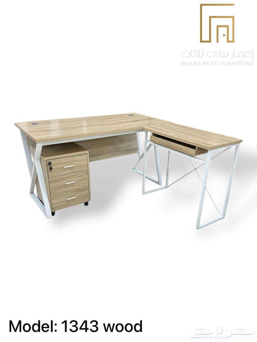 طاولة مكتب مودرن  أرجل معدنية بمجموعة ألوان زاهية64436279667202112