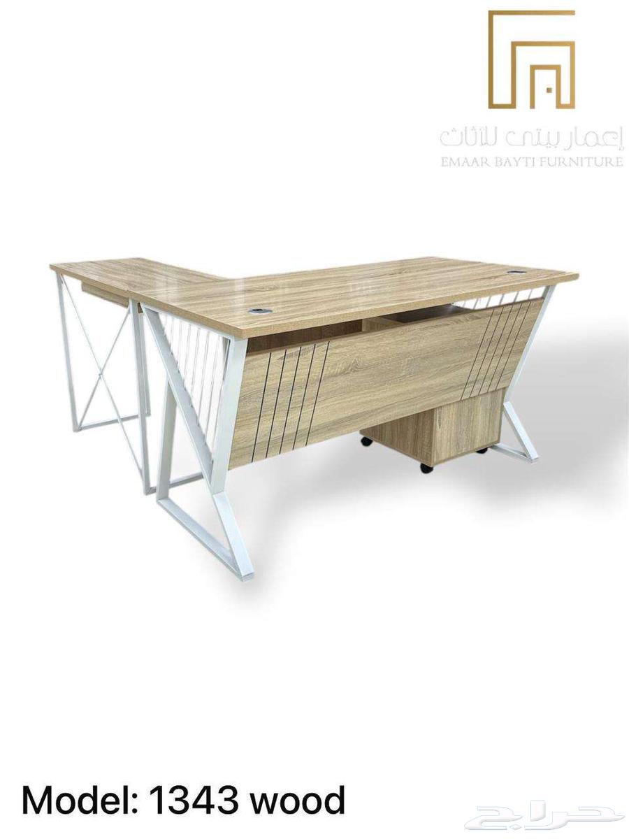 طاولة مكتب مودرن  أرجل معدنية بمجموعة ألوان زاهية64436279667202110