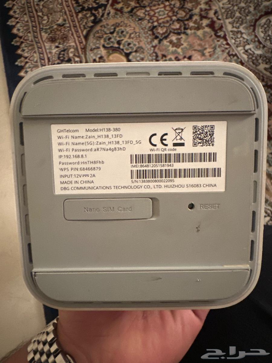 راوتر زين للبيع64436655288835110