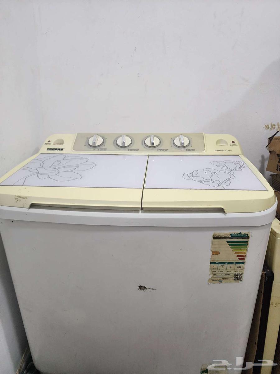 Washing machine and relaxation chair64436735602562112