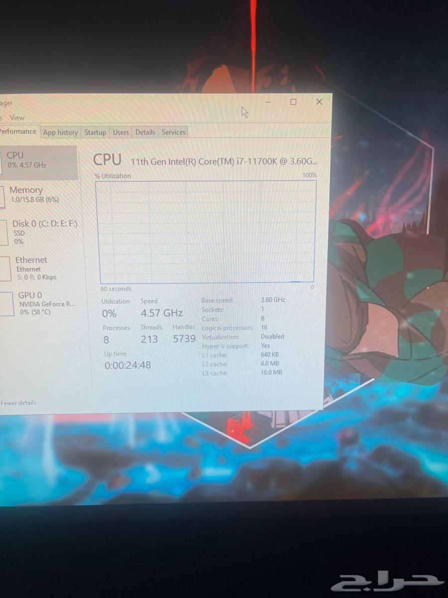 Tweak Fort 10 Processes64436843124609110