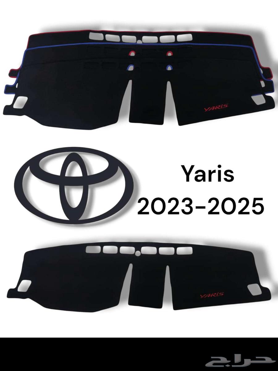 فرشات طبلون سيارات تويوتا64597298777217112