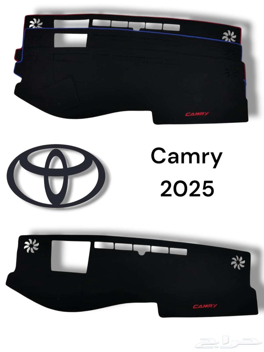 فرشات طبلون سيارات تويوتا64597298777217111