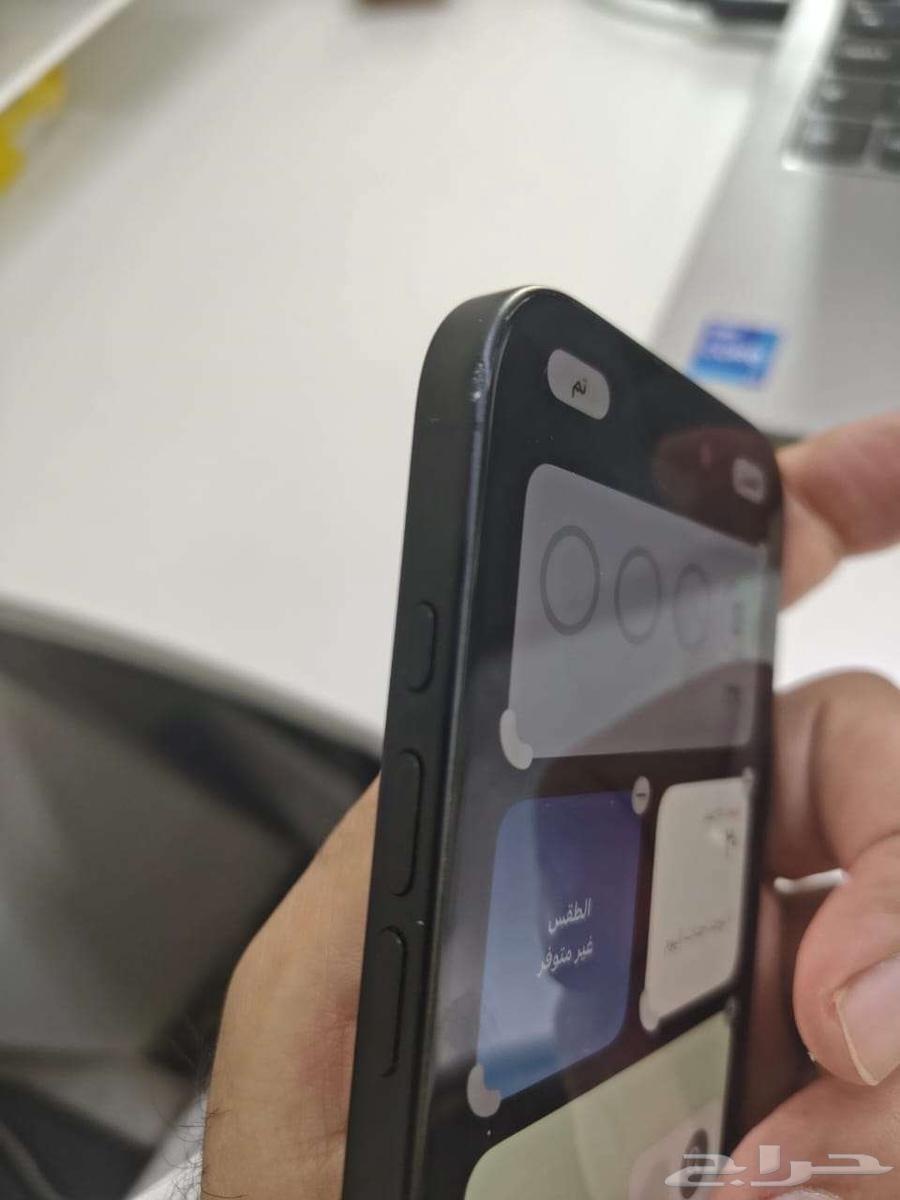 iPhone 1664437086088835114