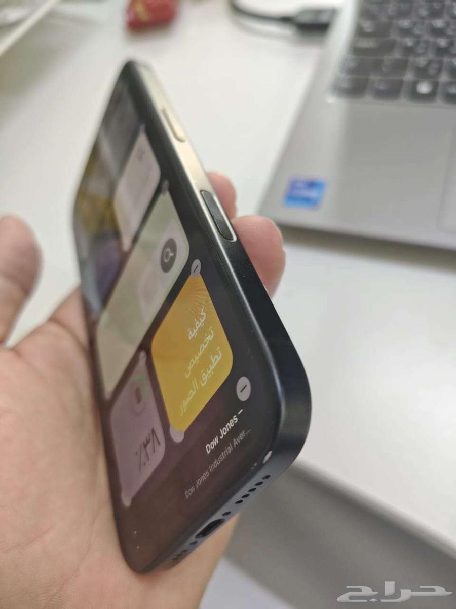 iPhone 1664437086088835113