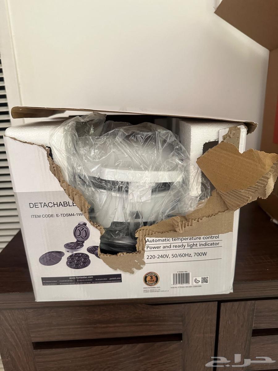 Home Elc device64437666182018110